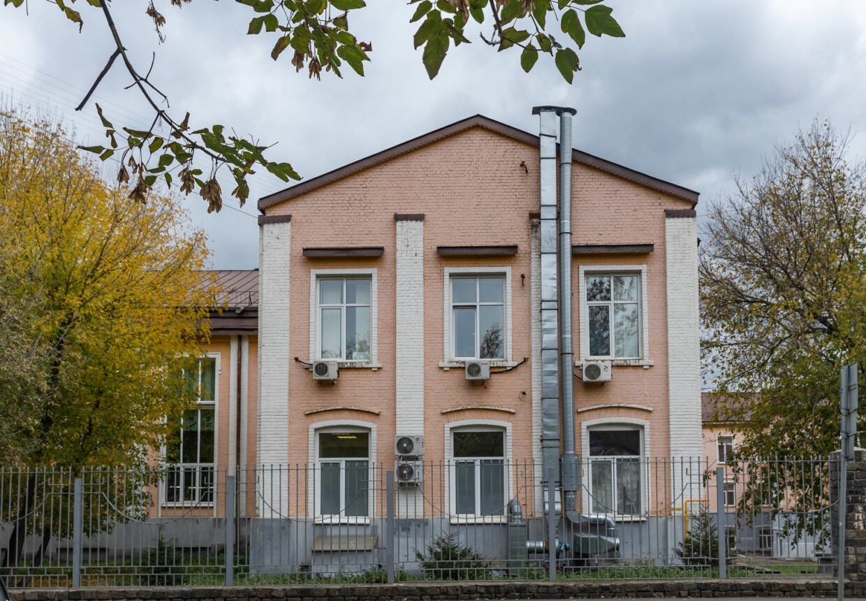"Первая советская