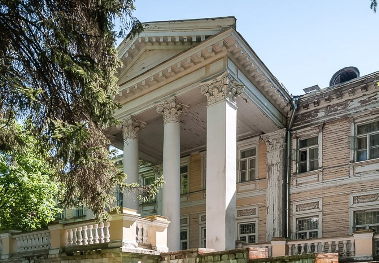 Усадьба