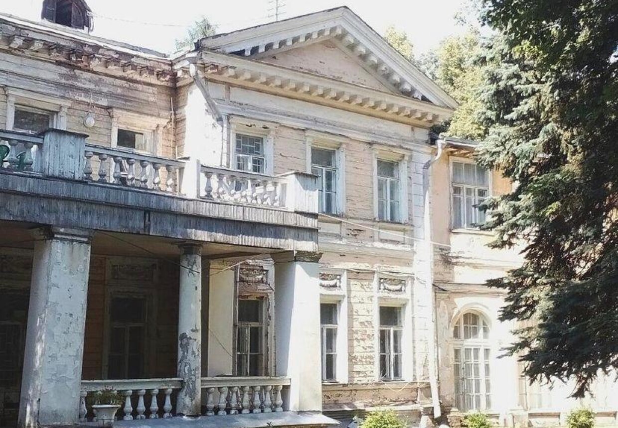 Усадьба