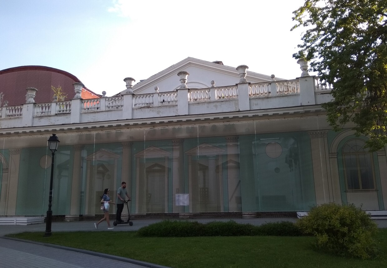 Московский Театр