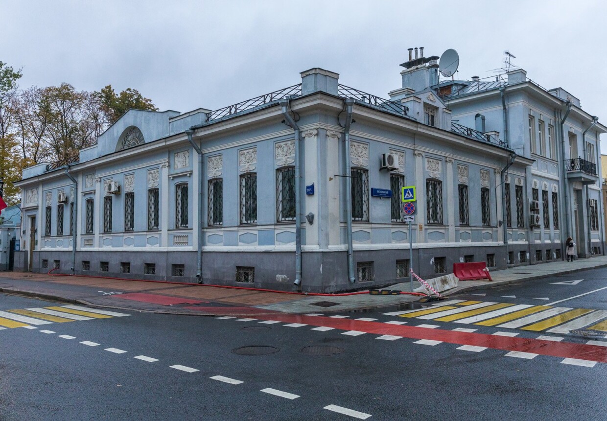Особняк С.А.Тарасова – А.И.