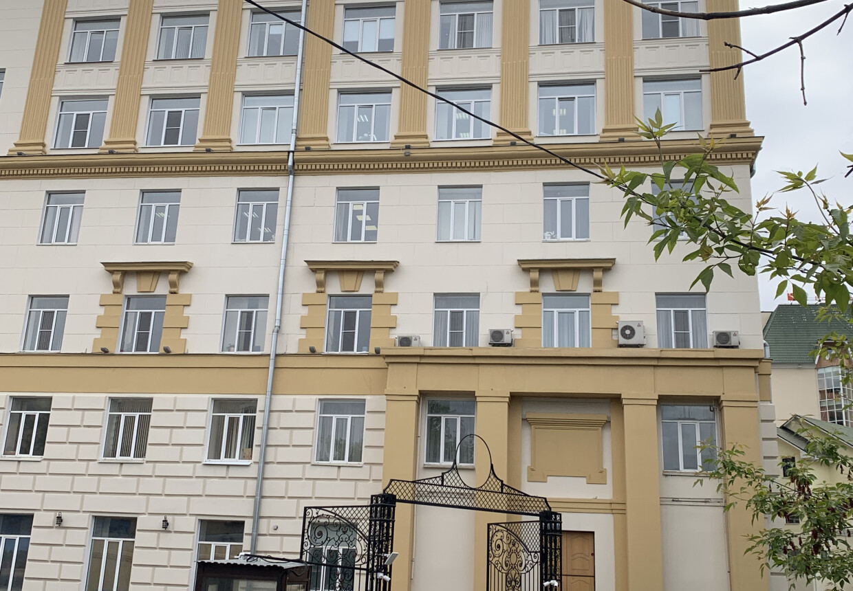 Московский государственный строительный