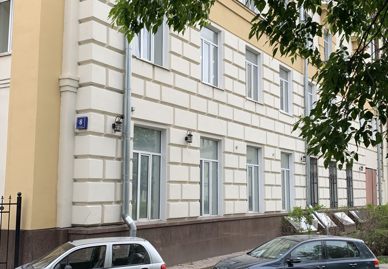 Московский государственный строительный