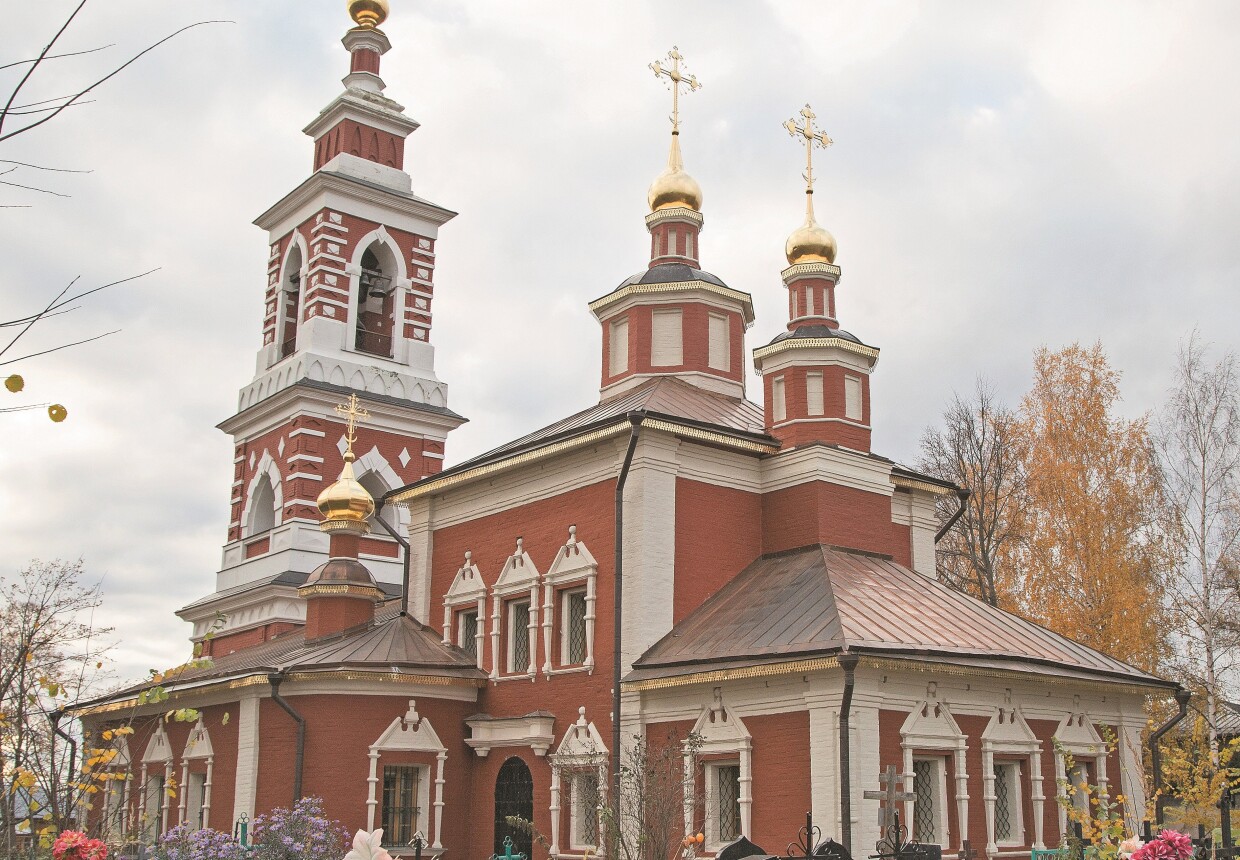 Церковь Рождества Христова в деревне