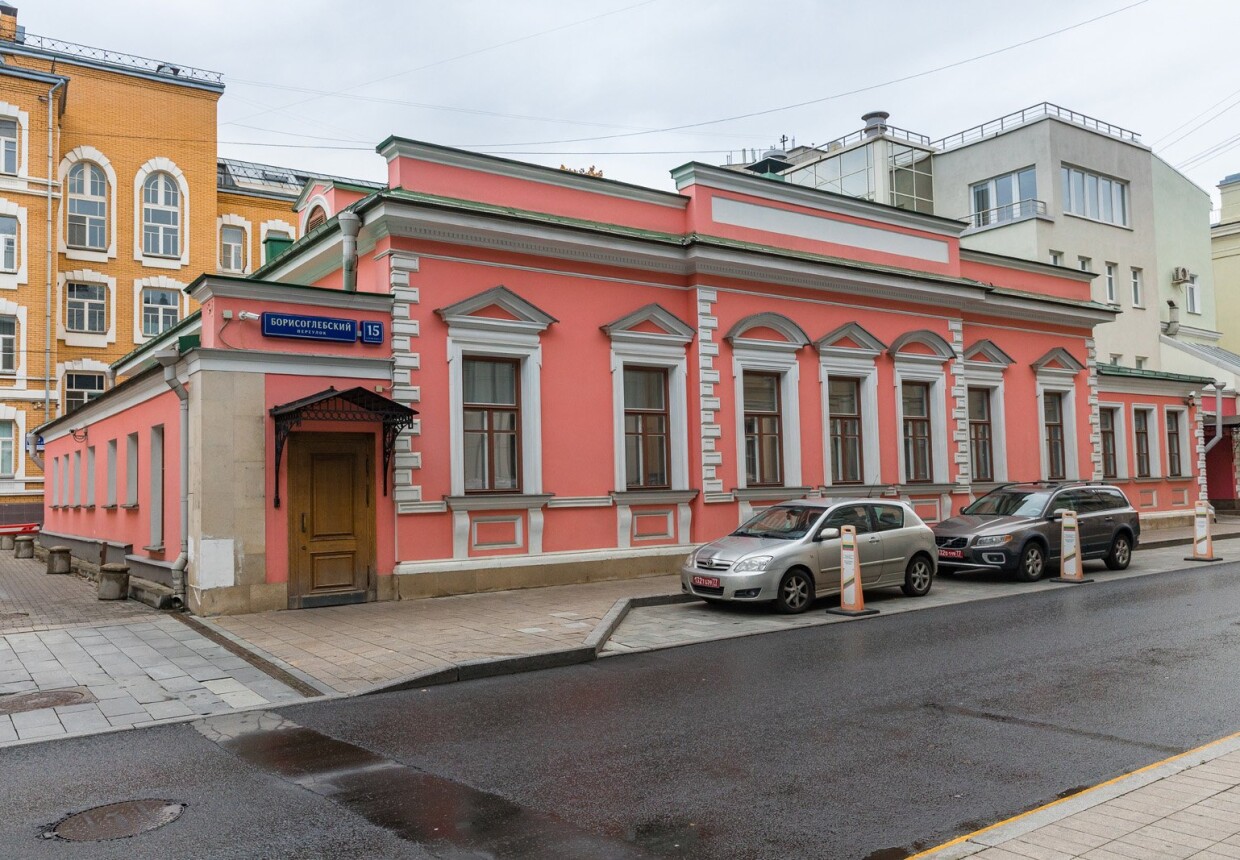 Главный дом городской усадьбы (1-я пол. XIX в.