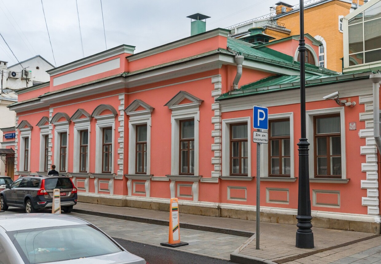 Главный дом городской усадьбы (1-я пол. XIX в.