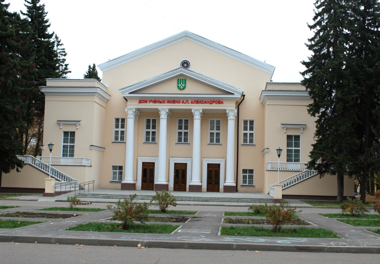 Дом культуры Курчатовского