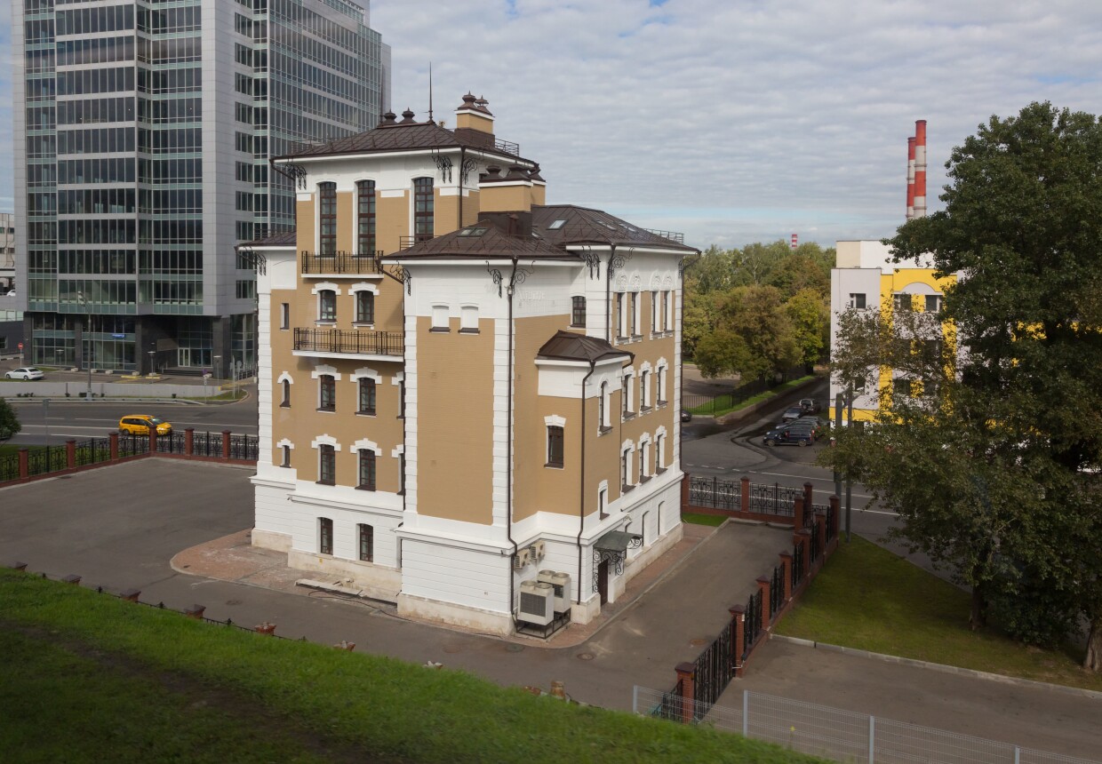 Остановочный пункт