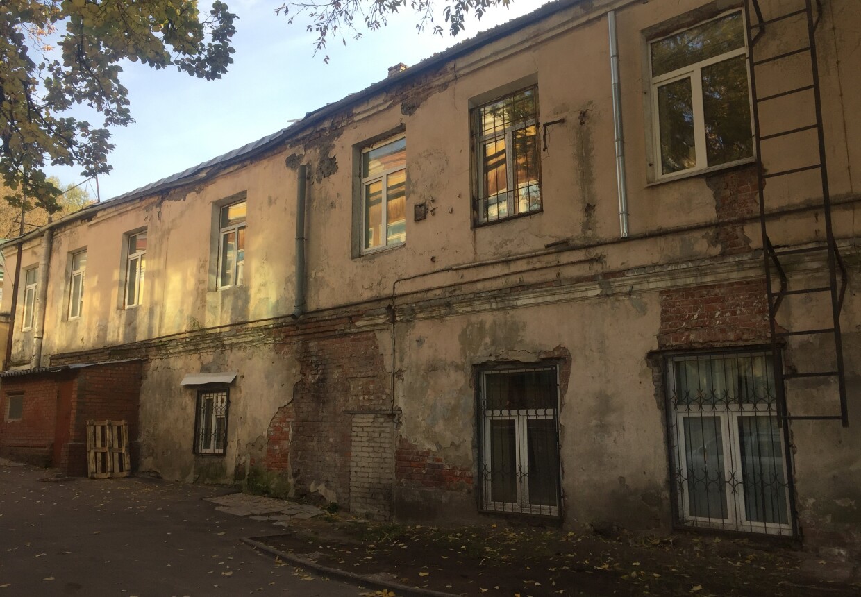 Усадьба