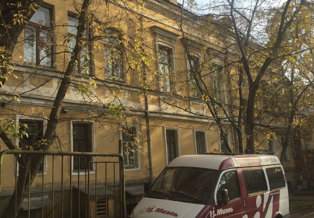 Усадьба