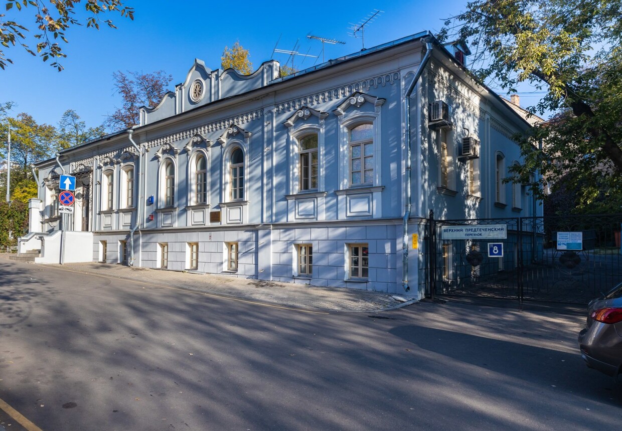 Усадьба середины XIX века.
