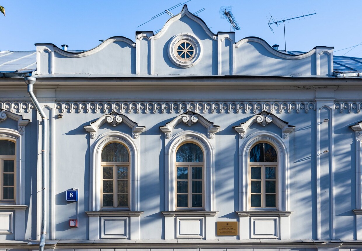 Усадьба середины XIX века.