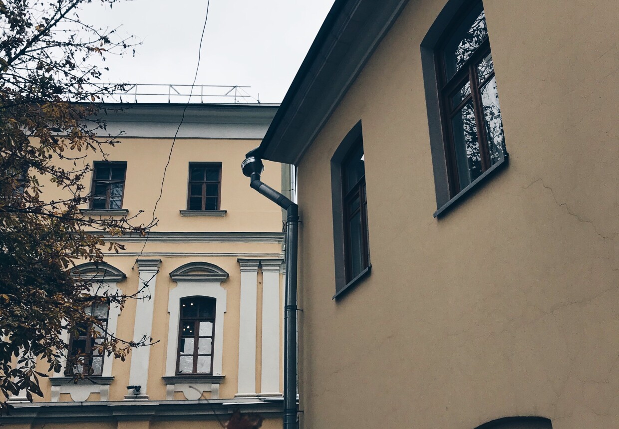 Жилой дом, XVIII ‒ начало XIX в.