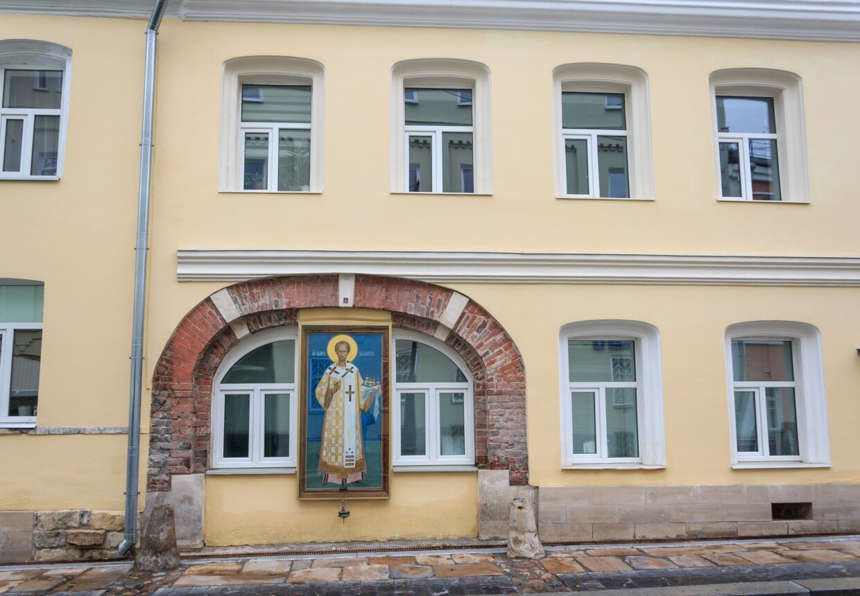 Московский Златоустовский