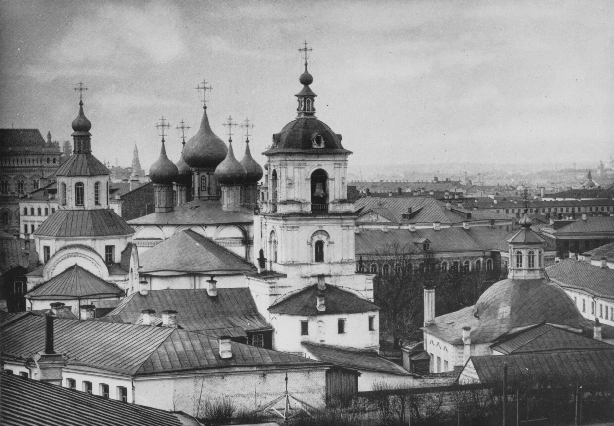 Московский Златоустовский