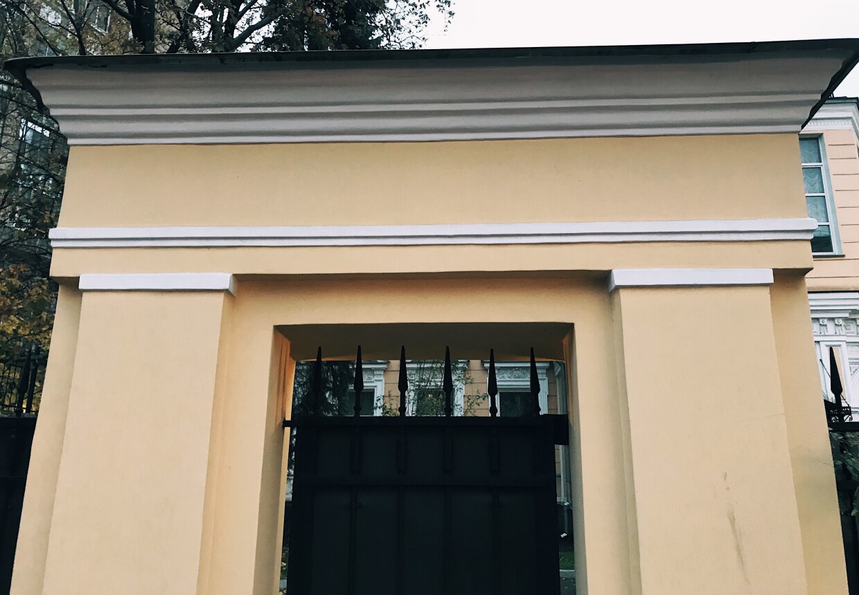 Особняк Н. А. Симоновой - Е.К.