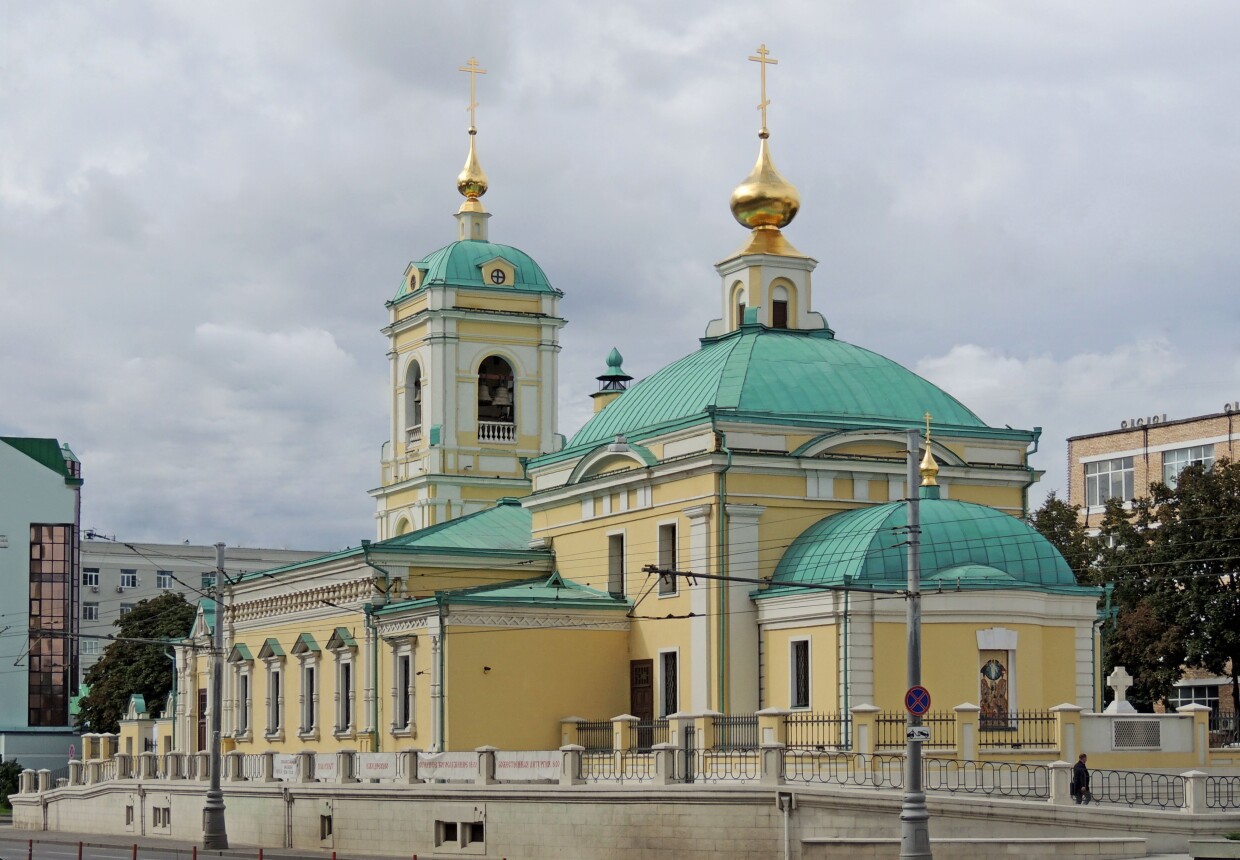 Церковь Преображения Господня на Преображенской