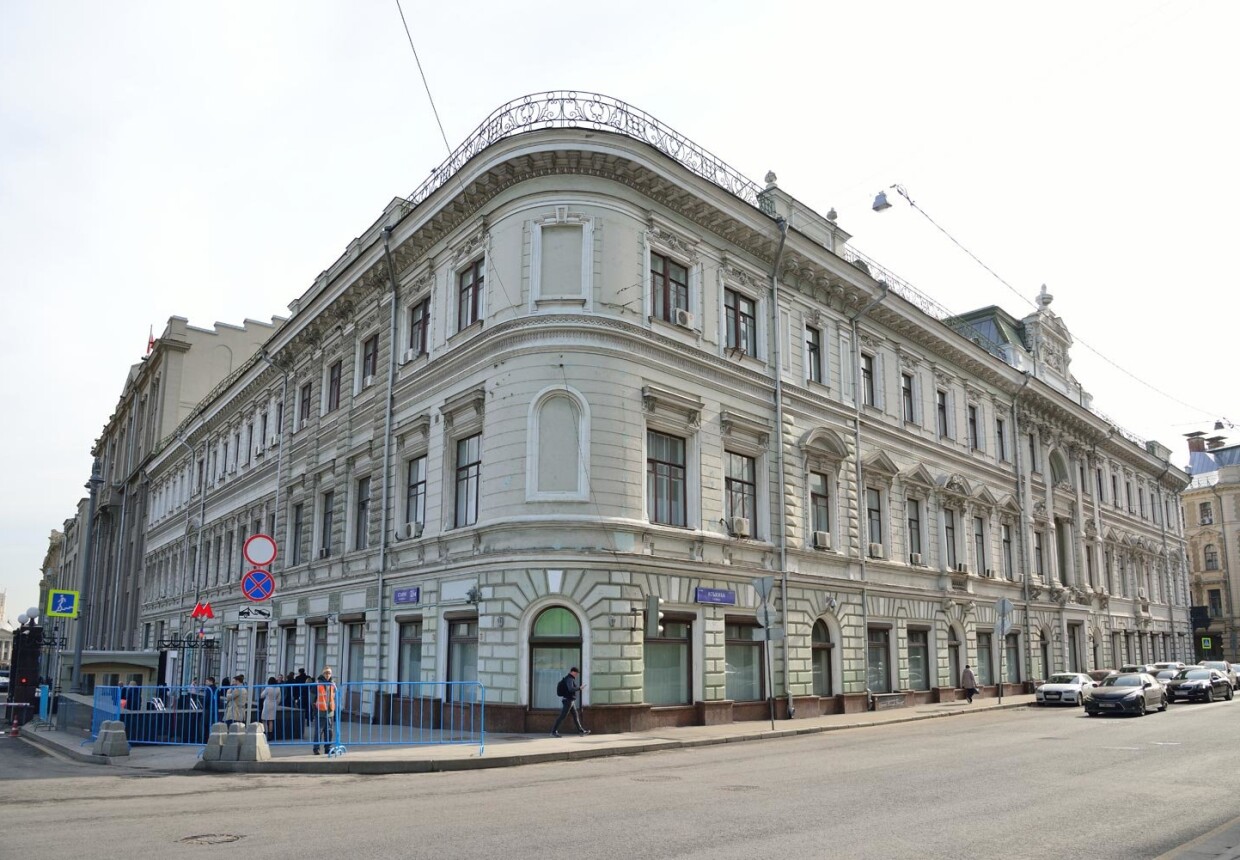 Доходный дом Московского Купеческого банка с магазинами и