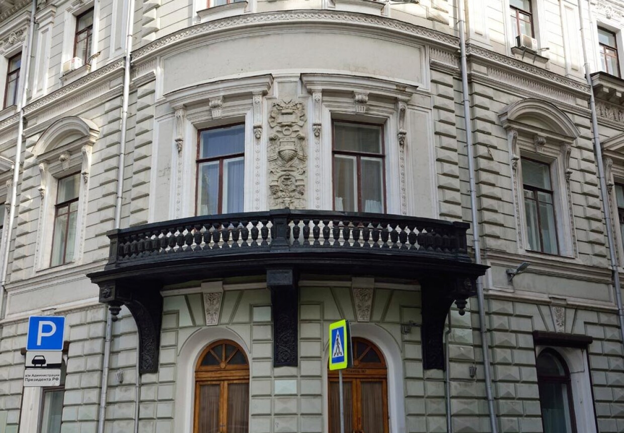 Доходный дом Московского Купеческого банка с магазинами и