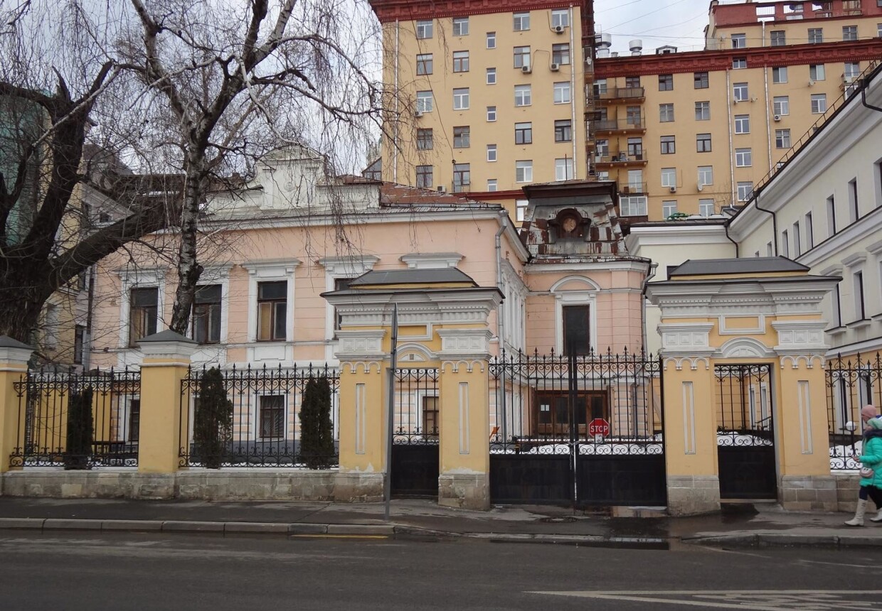 Городская усадьба Иконниковых - Н.А. Аваева, XIX в.