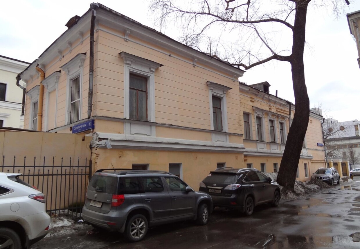Городская усадьба Иконниковых - Н.А. Аваева, XIX в.