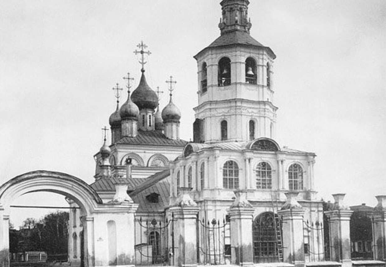 Церковь Троицы в