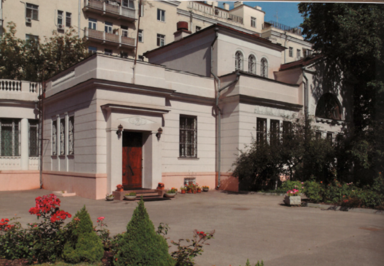 Городская усадьба И.И.