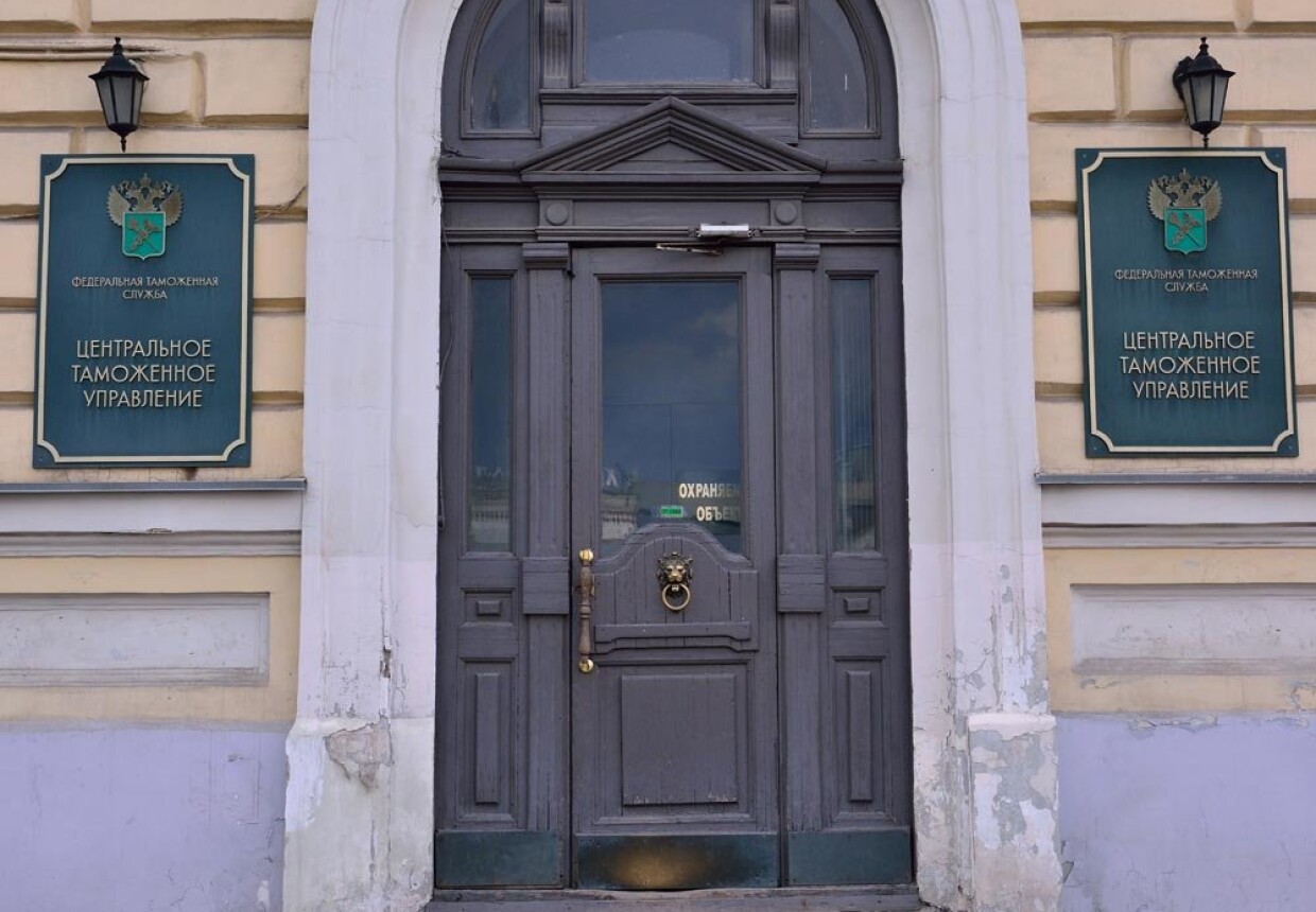 Здание Московской таможни, XIX