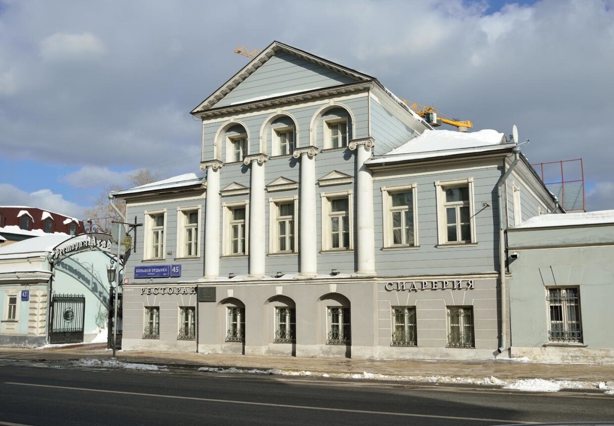 Дом с мезонином начала XIX
