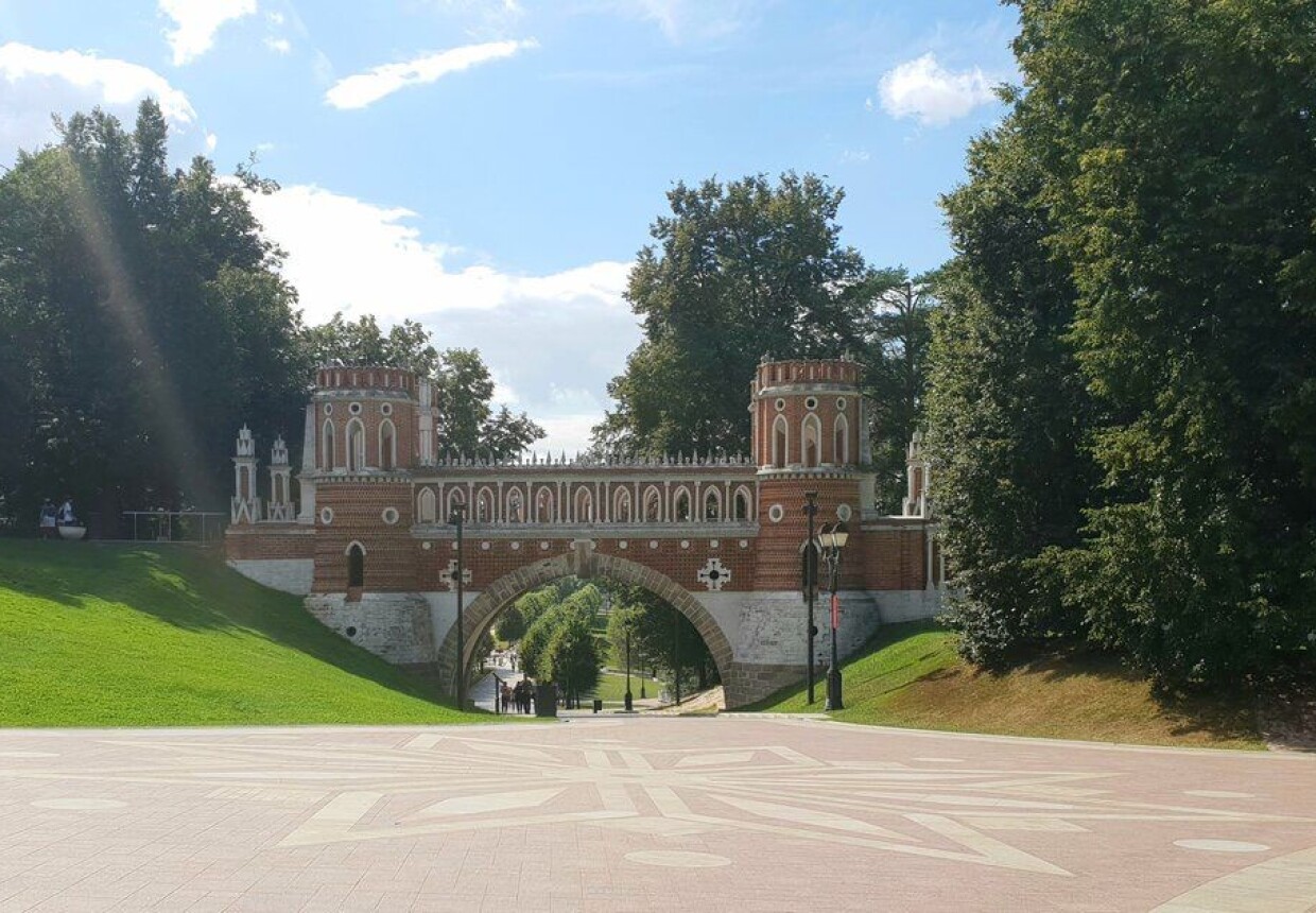 Фигурный мост