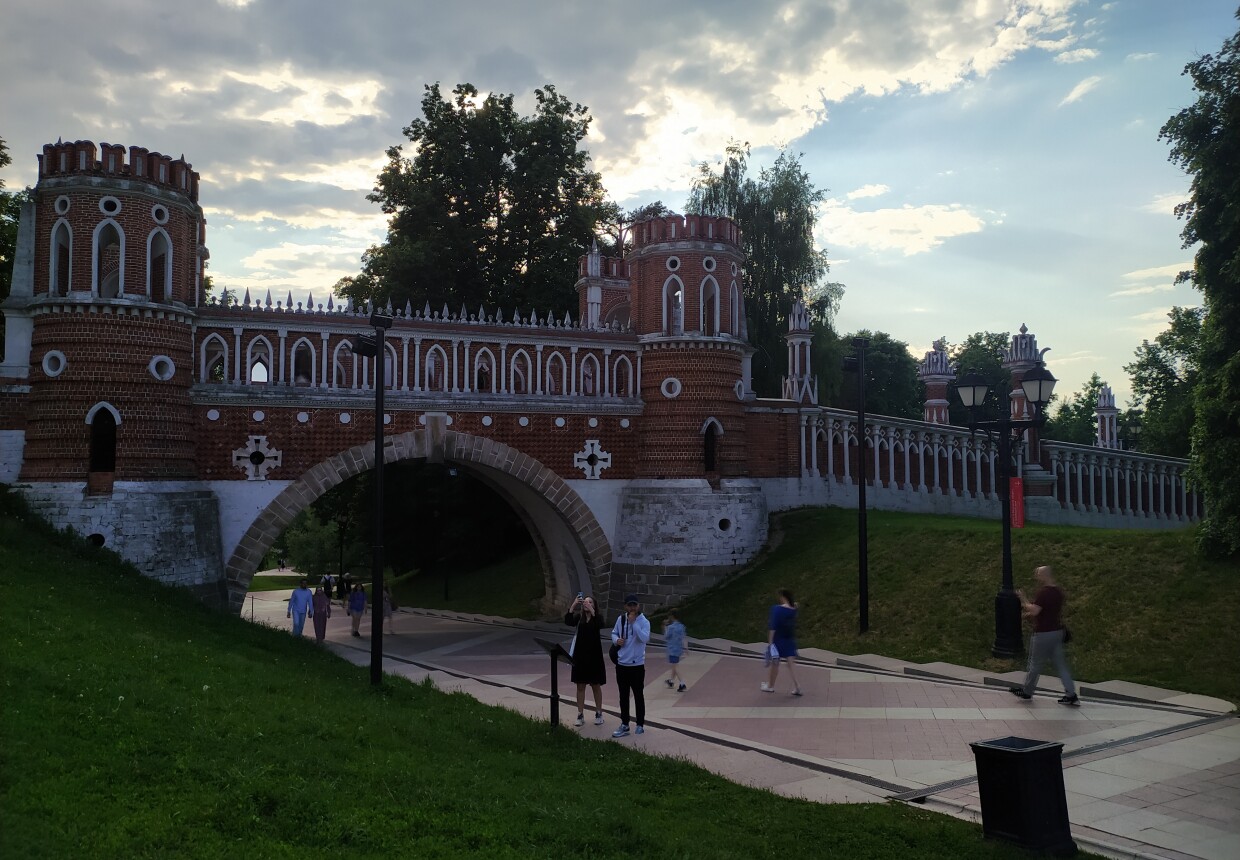 Фигурный мост