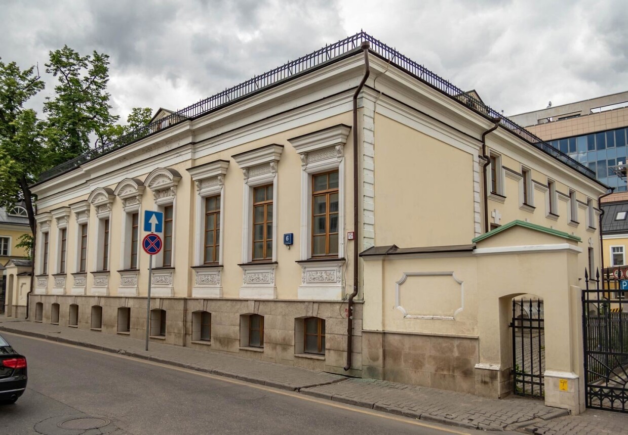 Городская усадьба XVIII-XIX вв.