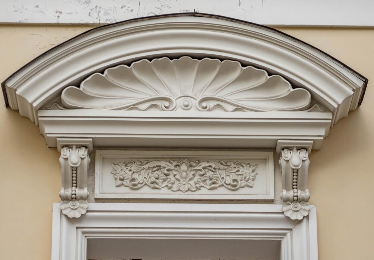 Городская усадьба XVIII-XIX вв.