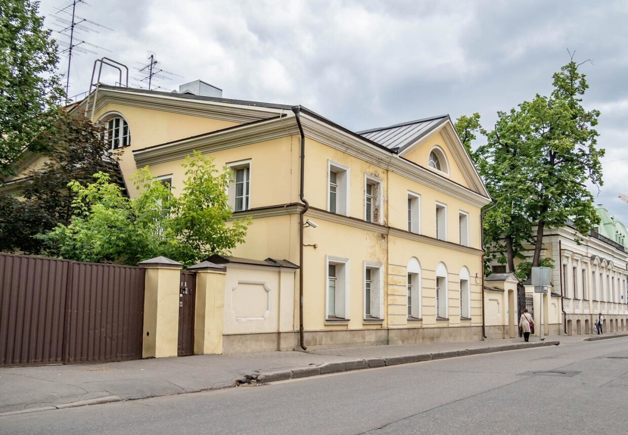Городская усадьба XVIII-XIX вв.