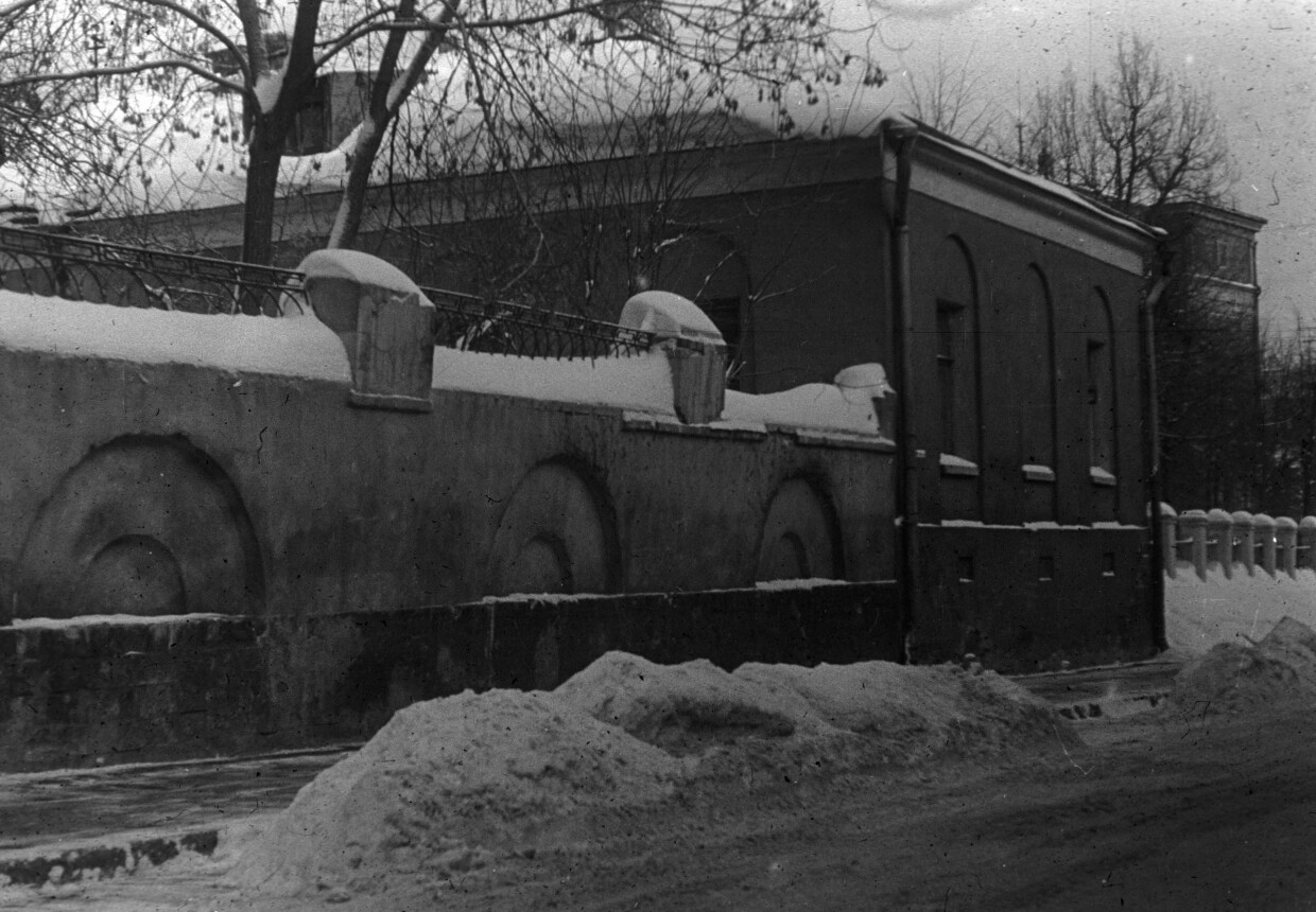 Флигель городской