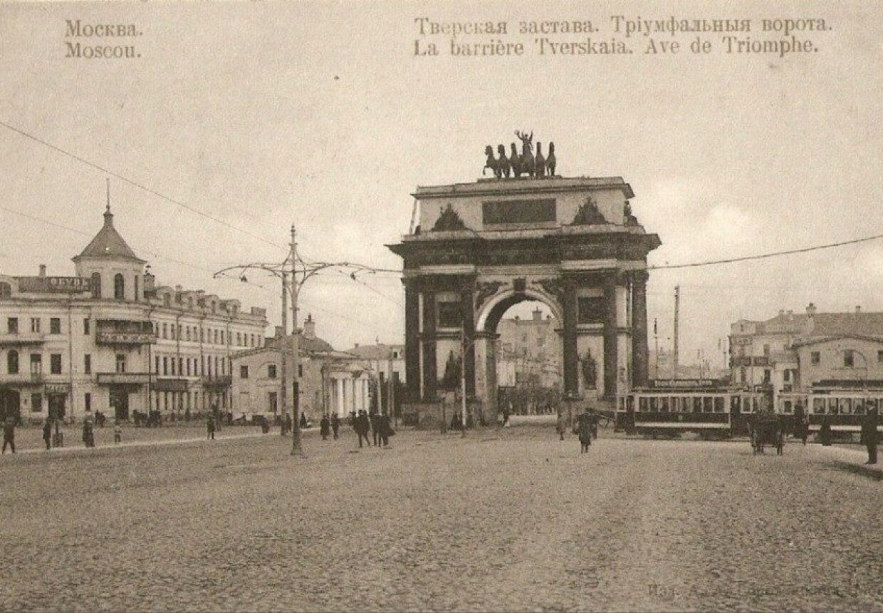 Дом купца
