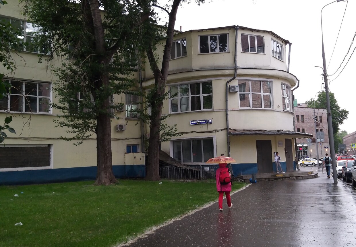 Фабрика-кухня завода
