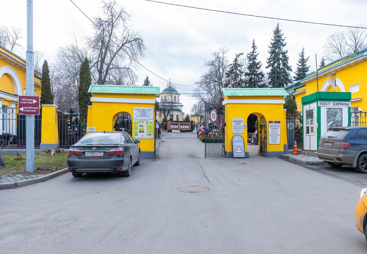 Даниловское