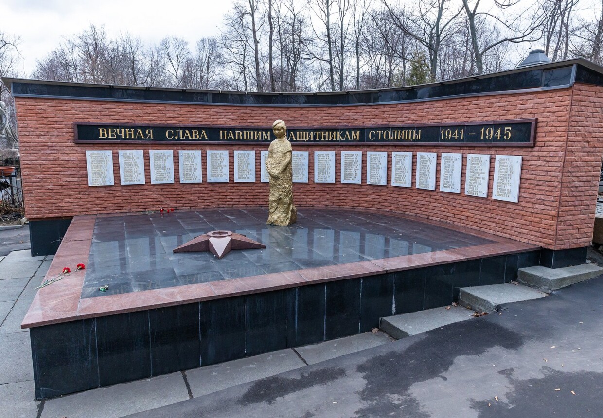 Даниловское