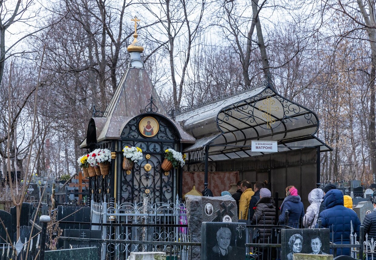 Даниловское