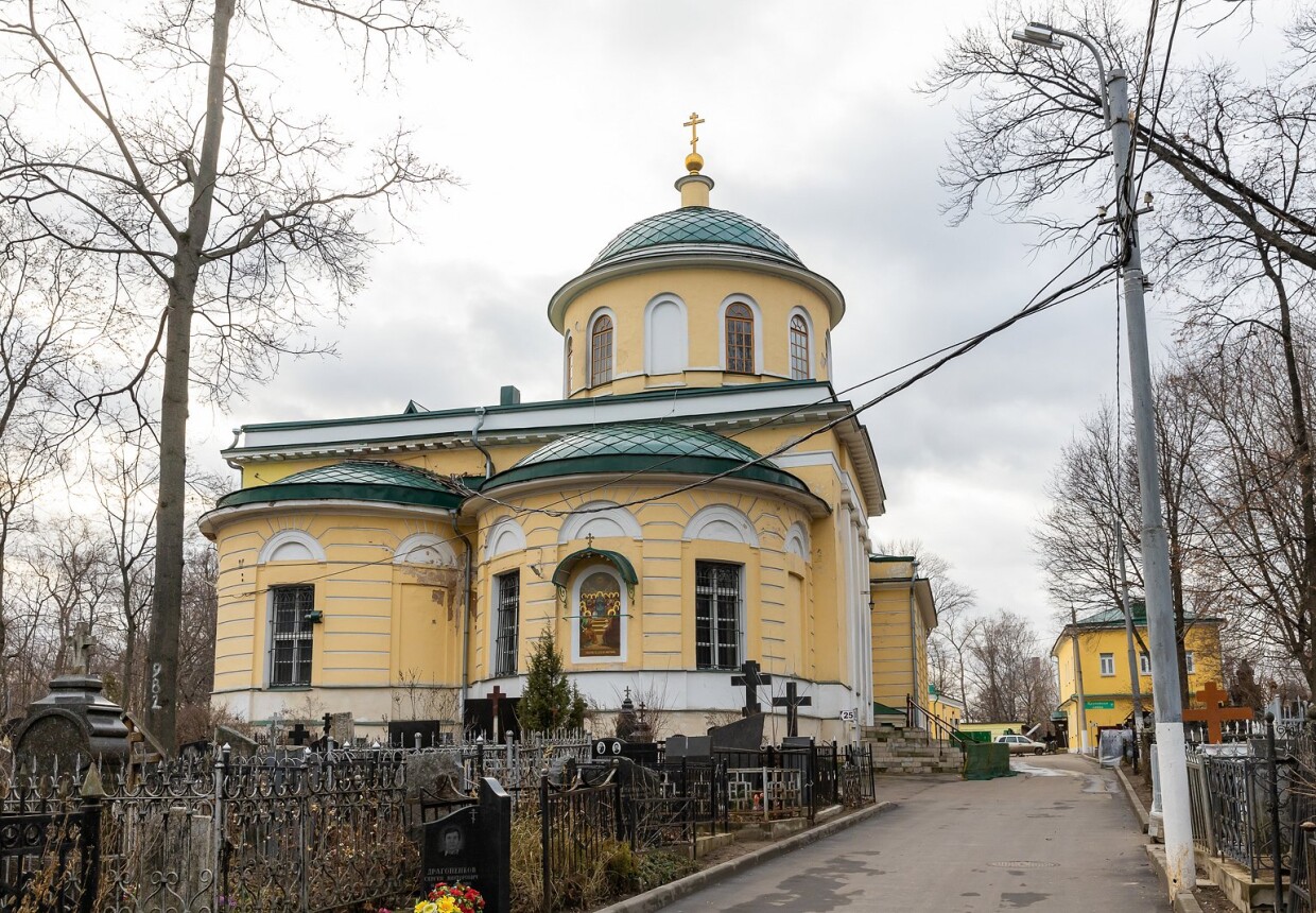 Даниловское