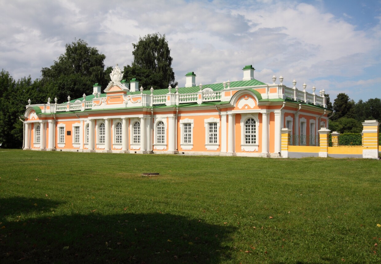 Кухня графов Шереметевых в