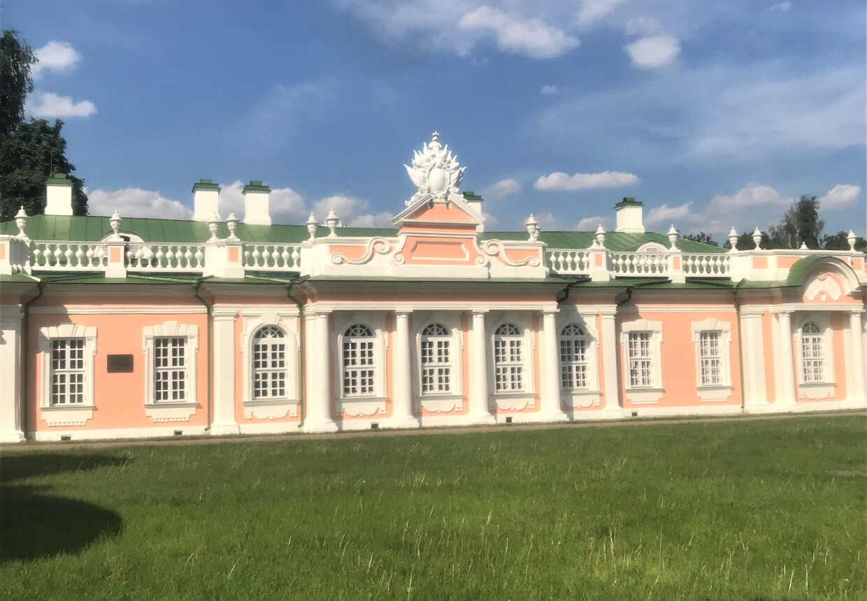 Кухня графов Шереметевых в