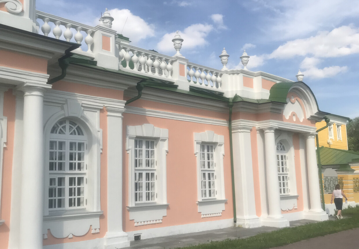 Кухня графов Шереметевых в
