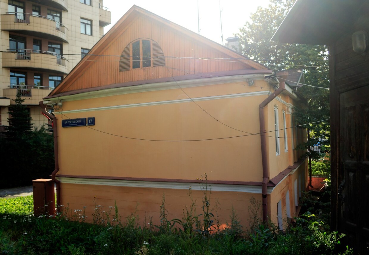 Дом декабриста Михаила