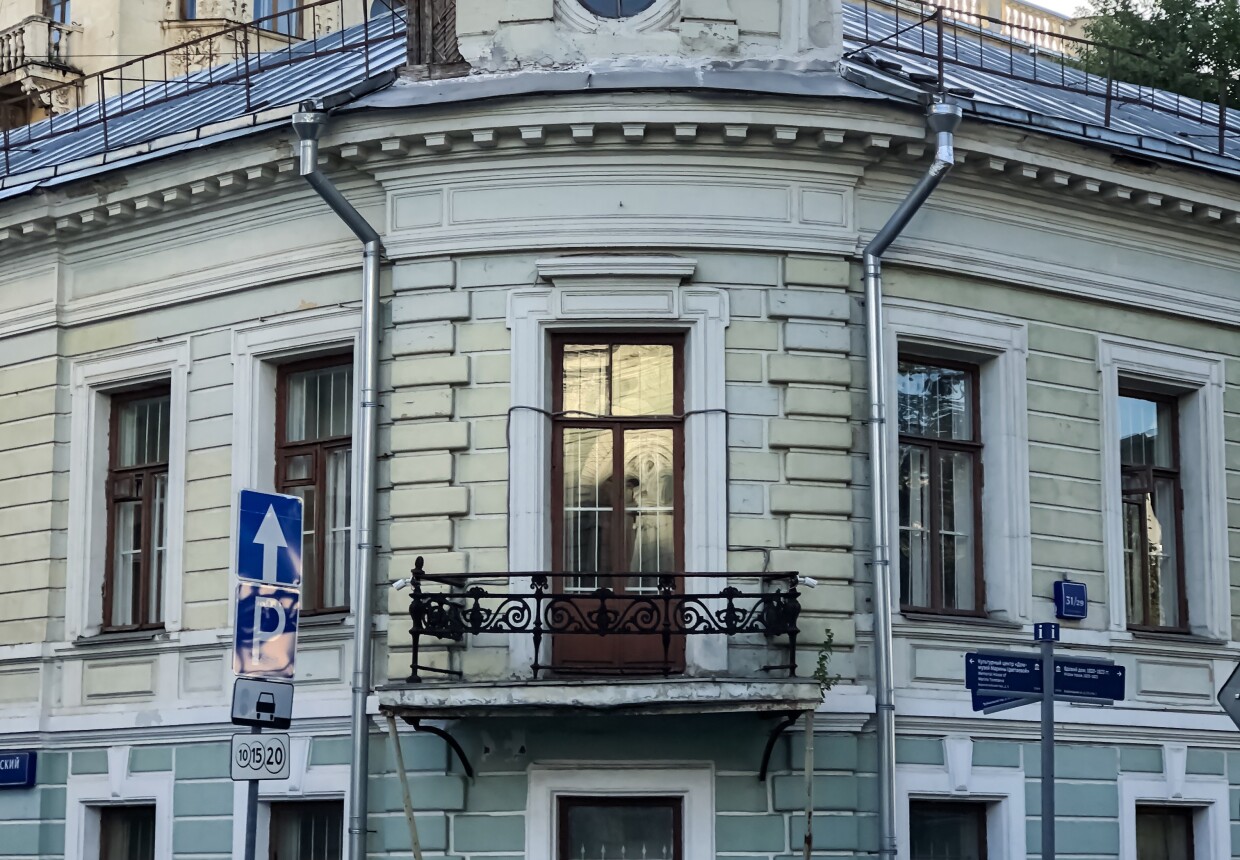 Дом, в котором в 1851-1883 гг.