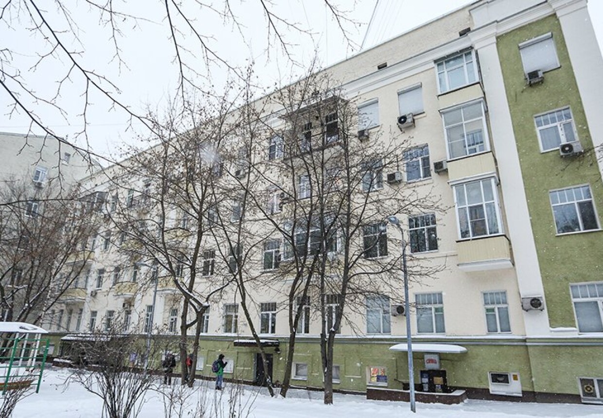 Дом
