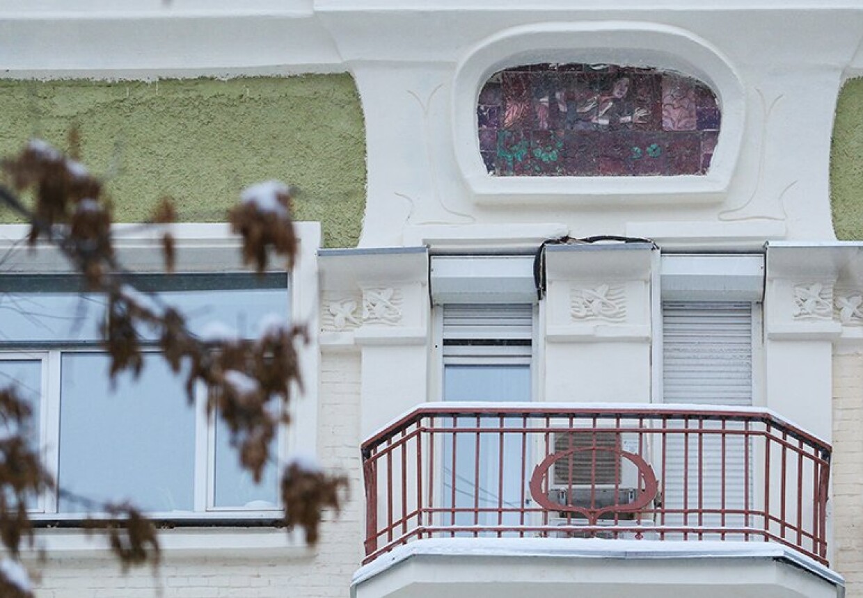 Дом