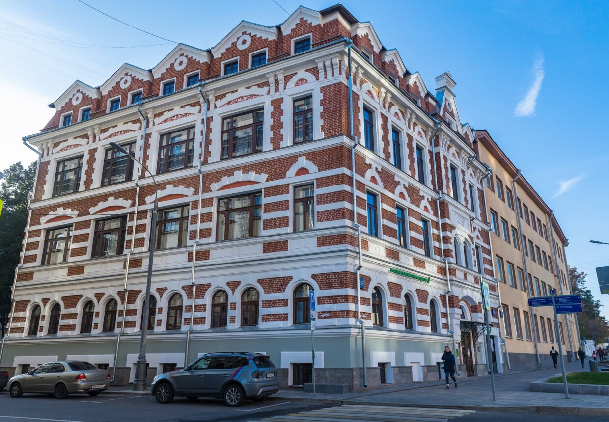 Второе Московское городское казенное
