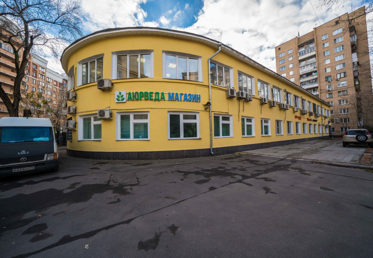 Корпус института